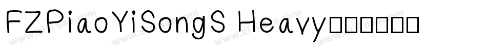FZPiaoYiSongS Heavy字体转换